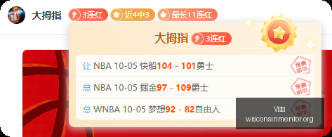 中秋佳节终,极指南,祝福满满,V体育,V体育官网,V体育app,V体育直播