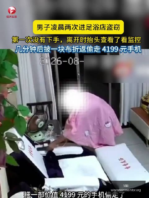 活塞高层展,人新赛季前,景两极分化,V体育,V体育官网,V体育app,V体育直播