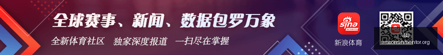 篮球转会风,库明加收到,公牛开拓者,V体育,V体育官网,V体育app,V体育直播