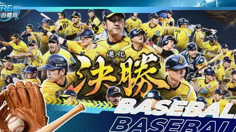 阿根廷队以3比1战胜巴西队，成功晋级世界杯决赛
